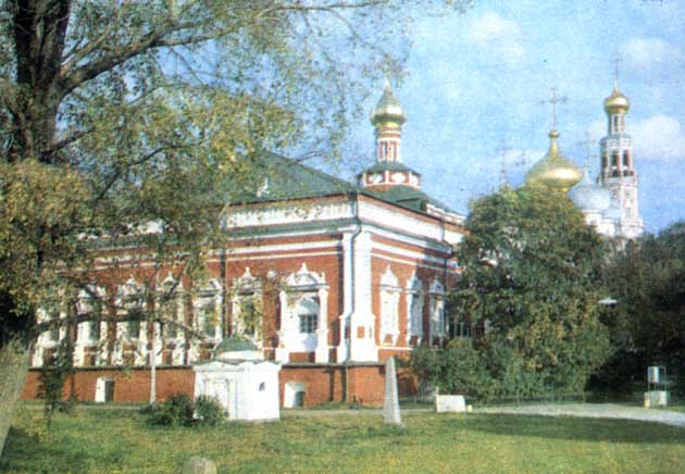 Новодевичий монастырь. Трапезная палата Успенской церкви