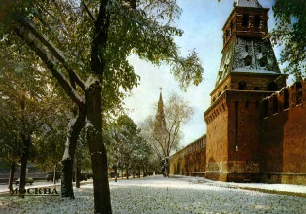 Москва. Кремлевская набережная. 1980