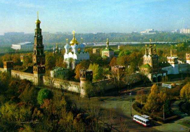 Москва. Ансамбль Новодевичьего монастыря. 1980